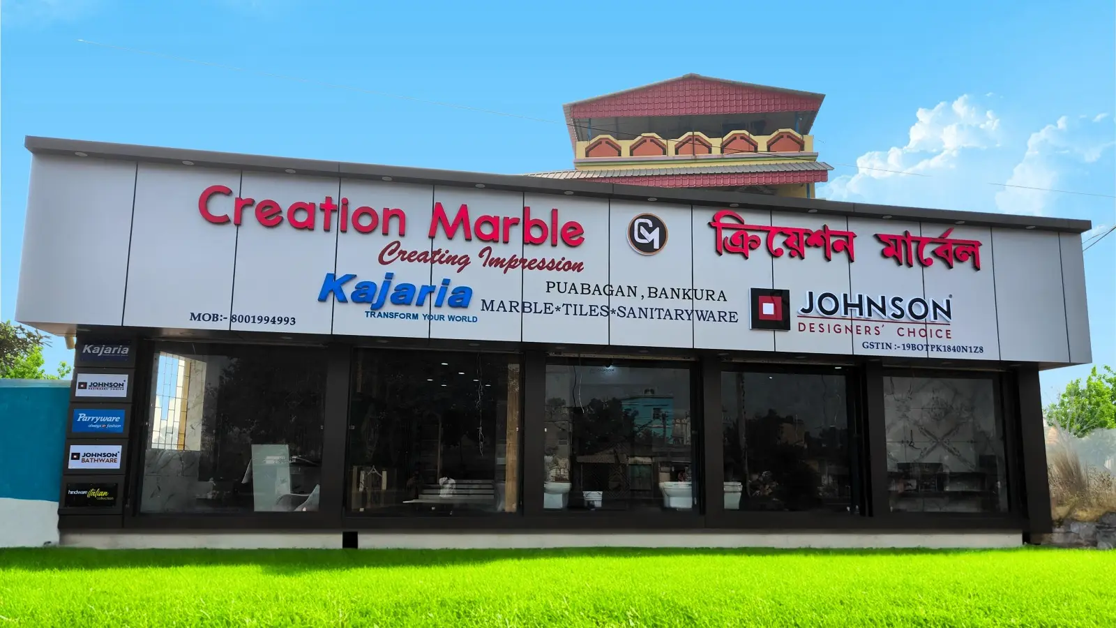 Creation Marble Showroom Bankura